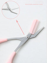 SHEIN Stainless Steel Eyebrow Trimmer Scissors Set With Comb, Suitable For Any Skin Type Beauty Tools