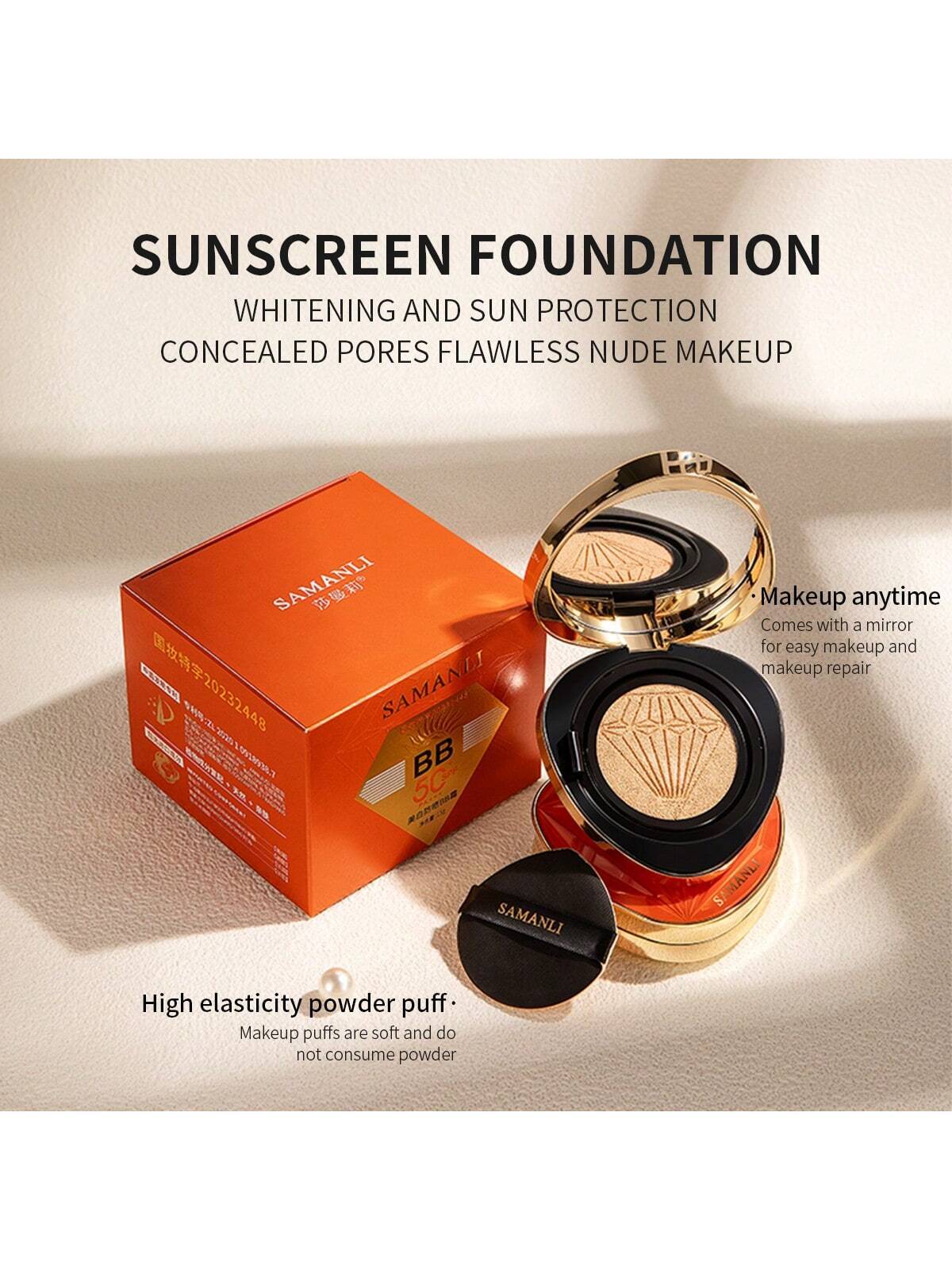 SHEIN Shamani Whitening & UV Protection BB Cream