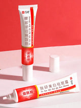 SHEIN 1pc Whitening Anti-spot Cream, Fade Blemish & Dark Pigments, Moisturizing Skin Care Cream