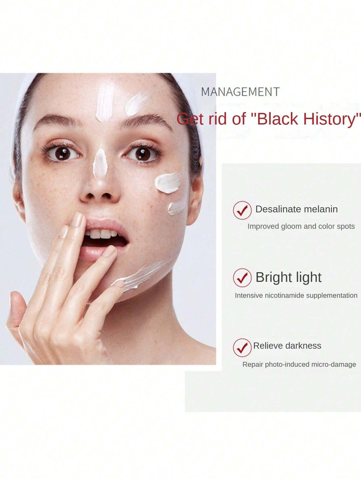 SHEIN 1pc Whitening Anti-spot Cream, Fade Blemish & Dark Pigments, Moisturizing Skin Care Cream