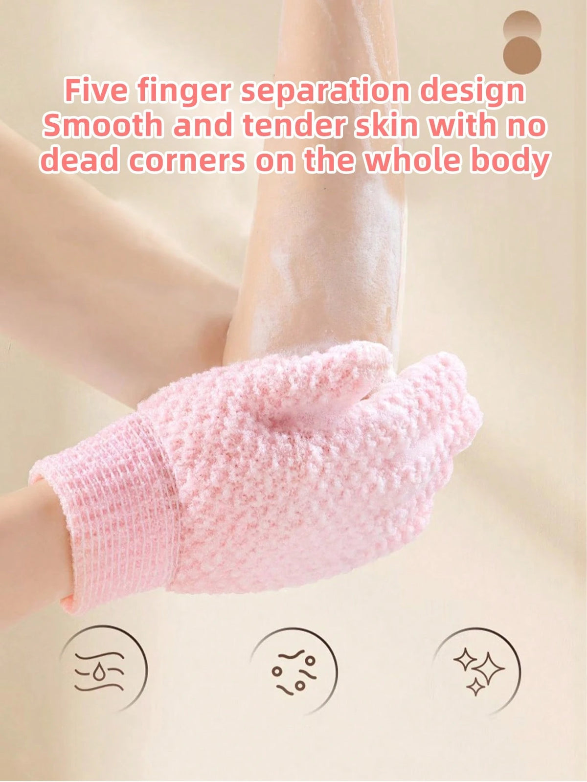 SHEIN 1pcs Exfoliating Bath Glove Pink