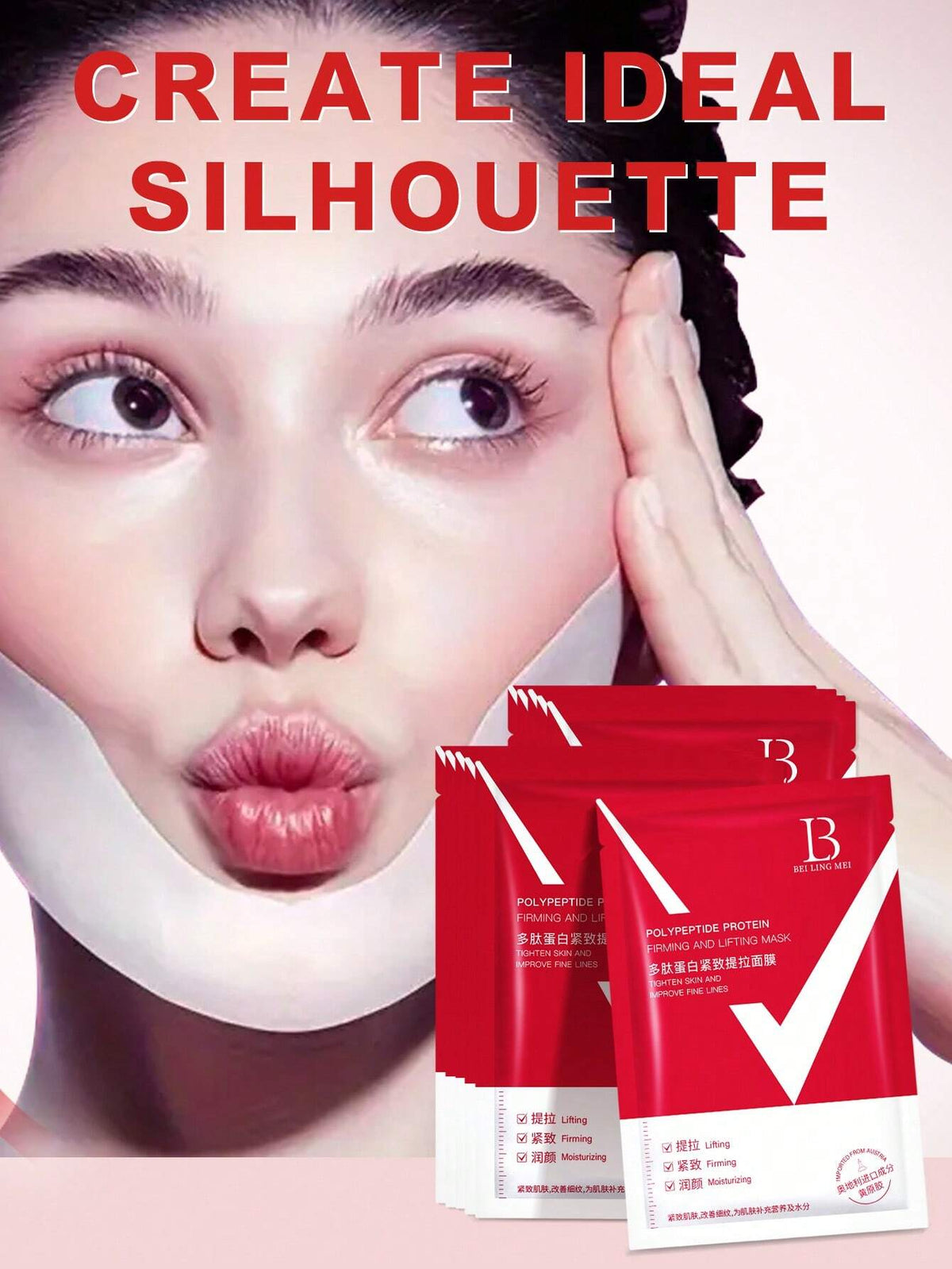 SHEIN 5 pcs V-Shaped Lifting Facial Mask