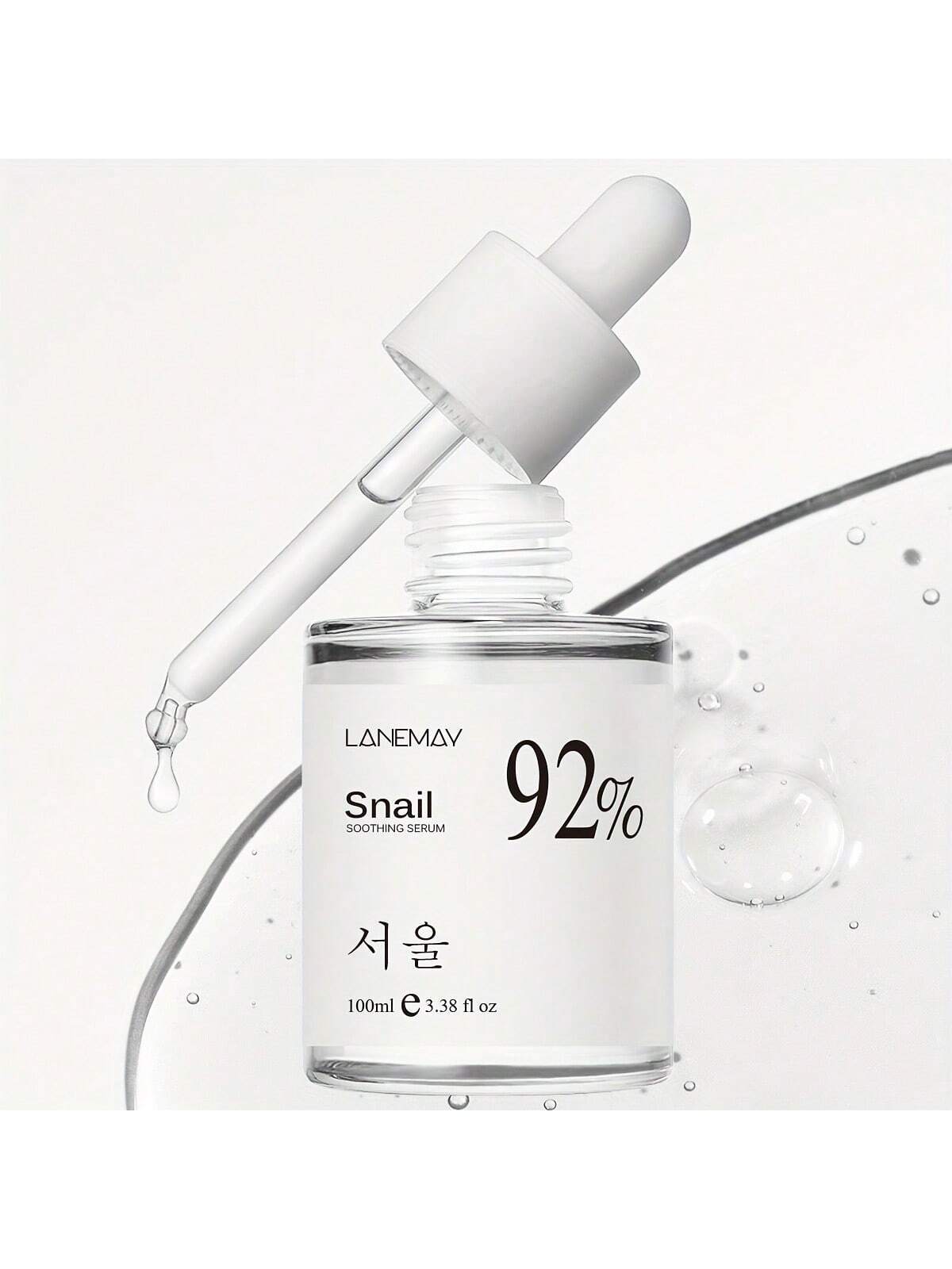 SHEIN Gifts Snail Mucin 92% Power Repairing Essence