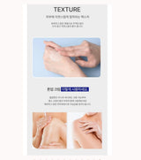 Teresia Marine Collagen Brightening Tone-up Cream