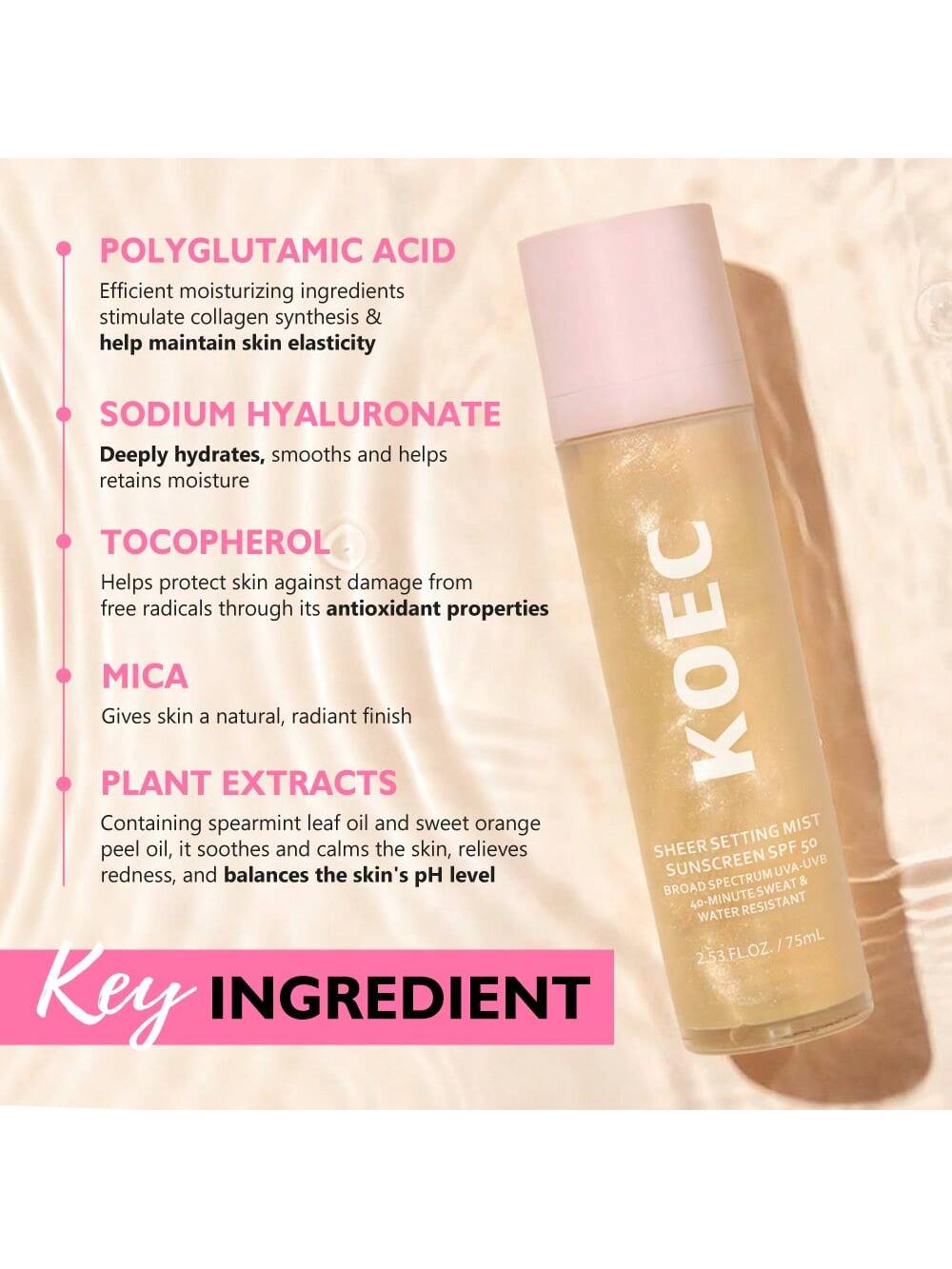 SHEIN KOEC Sheer Setting Mist Sunscreen