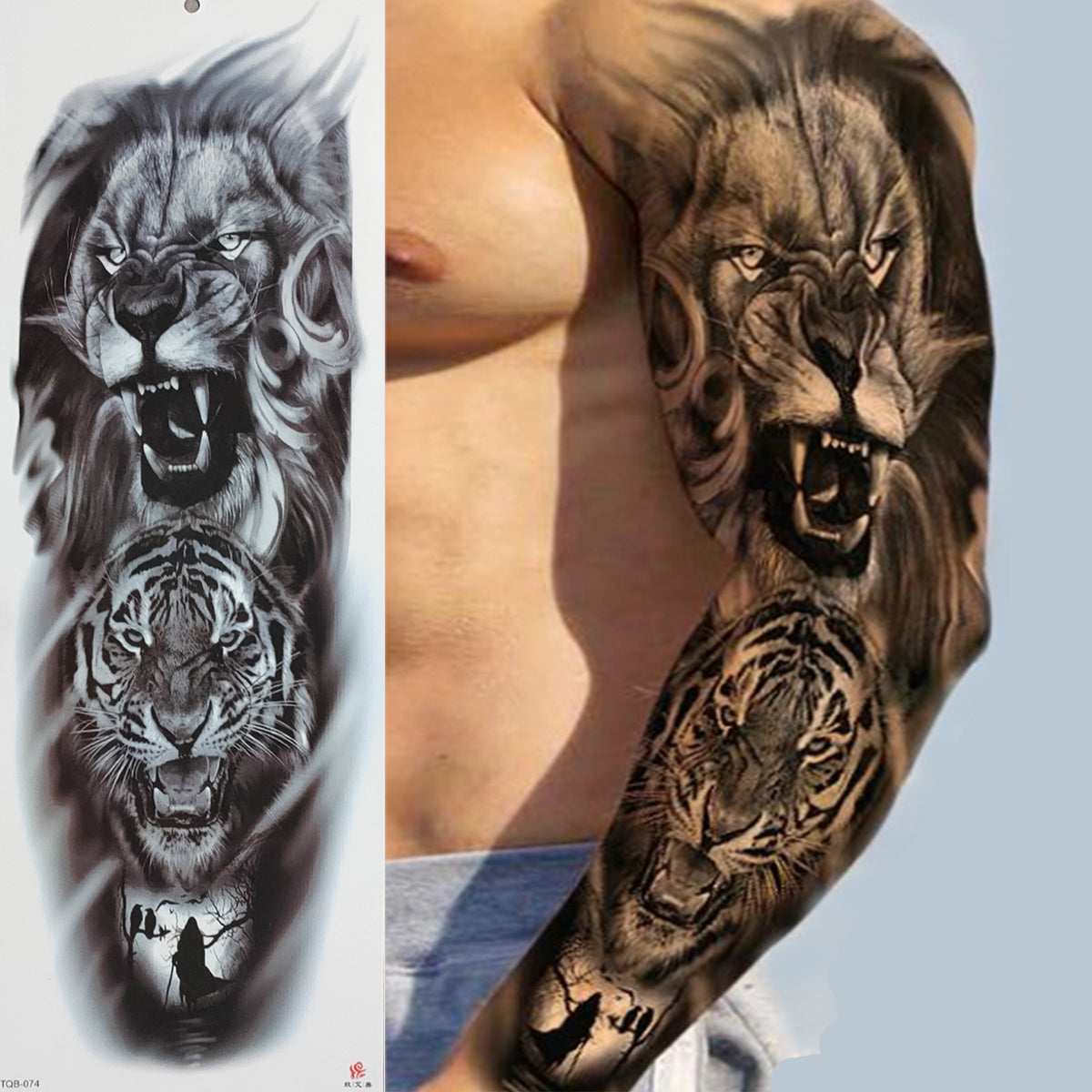 SHEIN Tattoo Sticker 1 Piece Large Half Sleeve Tiger & Chest Print Disposable Tattoo