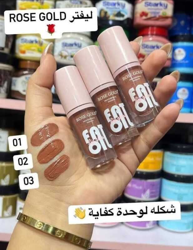 Rose Gold lip lifter in 6 different brown colors