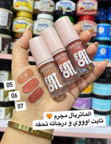 Rose Gold lip lifter in 6 different brown colors