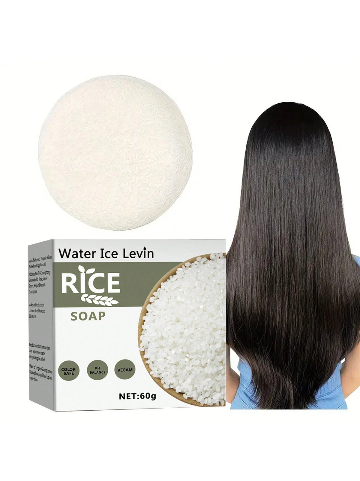 SHEIN Water ice levin 1pc Rice Oil-Control Handmade Shampoo Soap & Conditioner