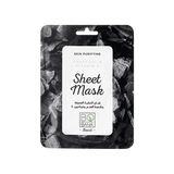 Bobana Charcoal & Vitamin E Sheet Mask