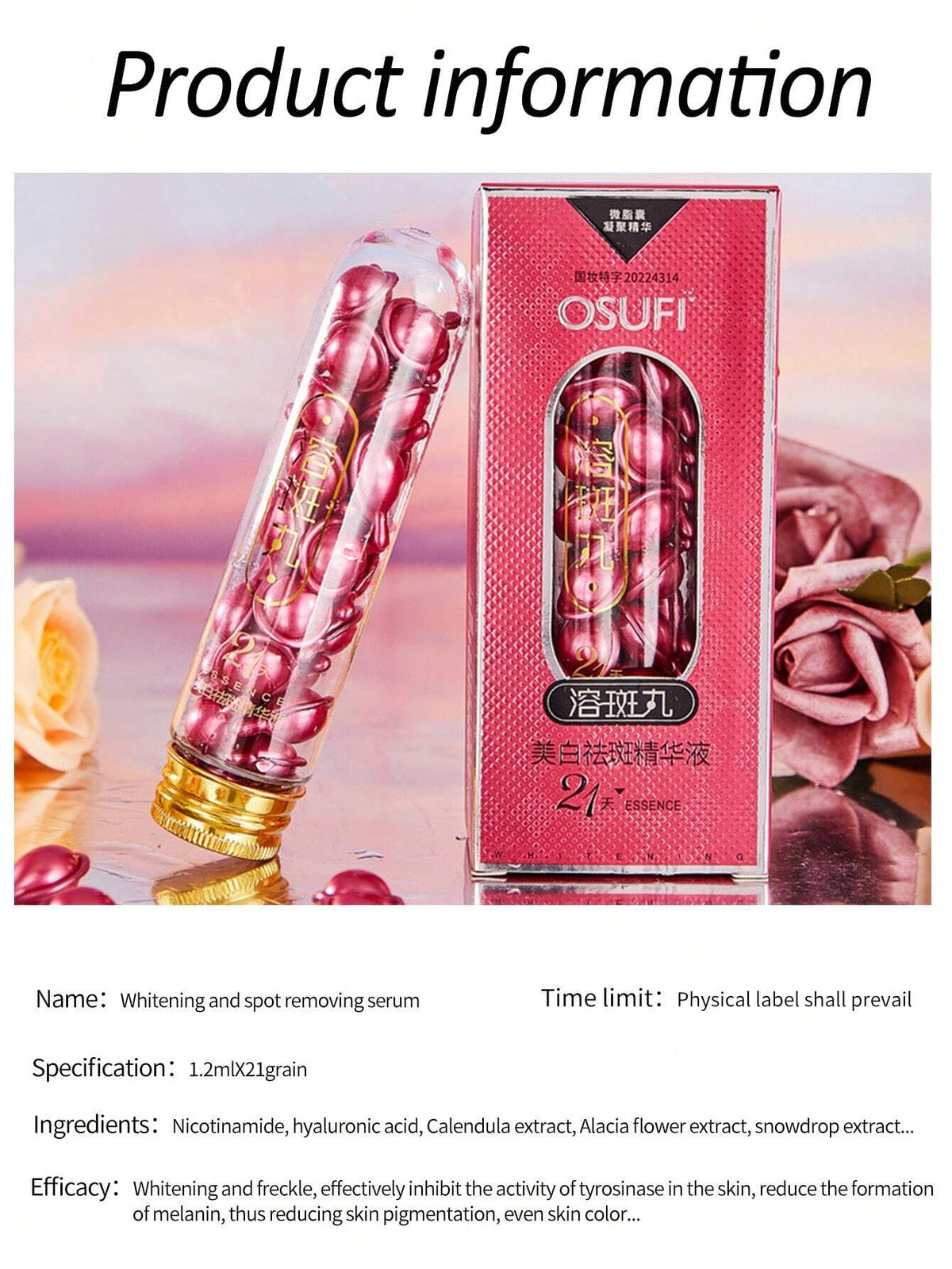 SHEIN Whitening & Spot Removing Essence