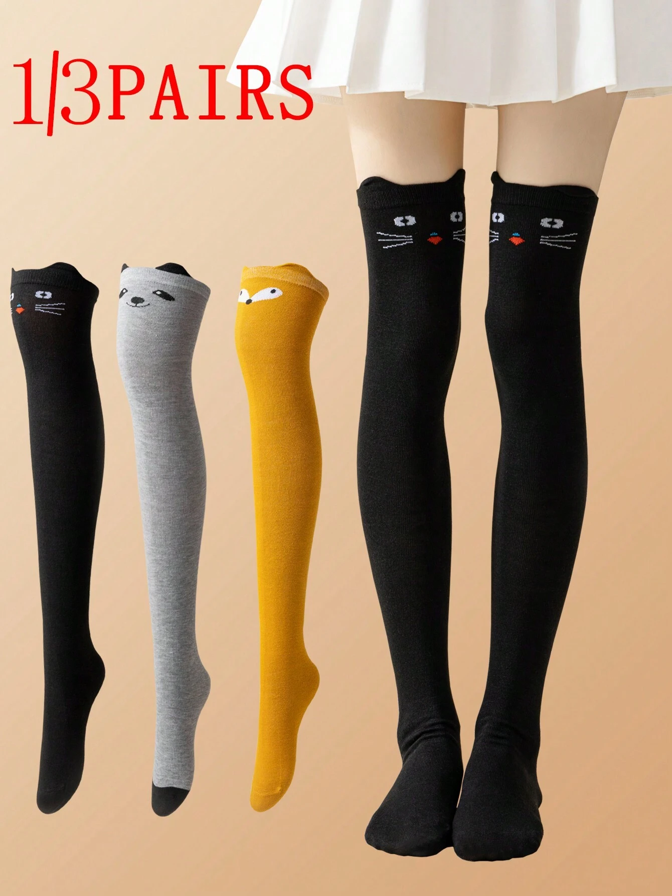 SHEIN 1/3 Pairs/Pack Women's Cute Cat Bear Jk Animal Pattern