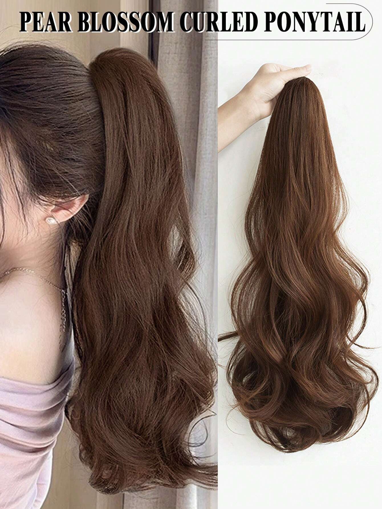 SHEIN 18inch Wig Ponytail Grab Clip Big Wave High Temperature Matte Silk Natural Fluffy Mesh Red Curly Hair High Ponytail