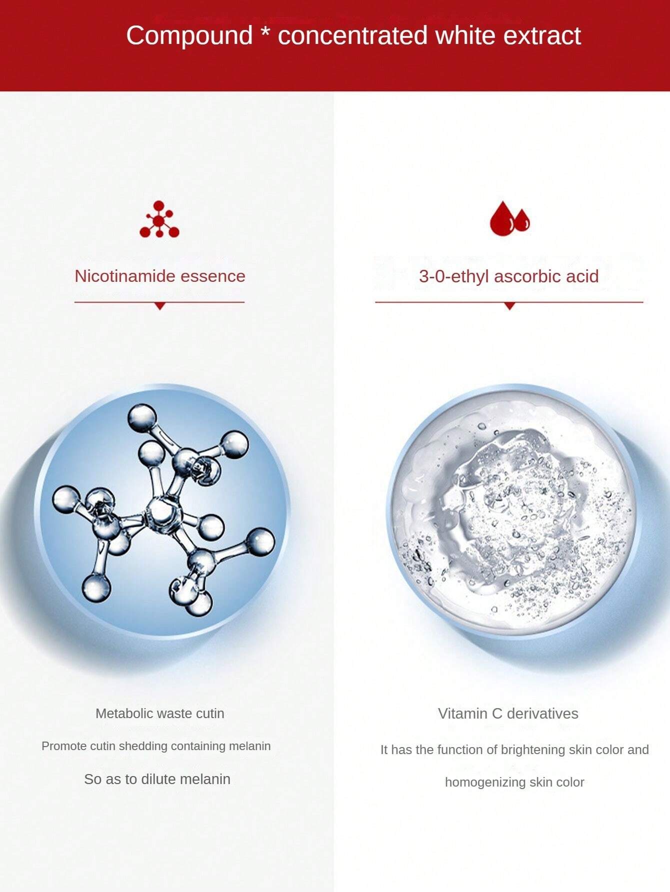 SHEIN 1pc Whitening Anti-spot Cream, Fade Blemish & Dark Pigments, Moisturizing Skin Care Cream - Image 3