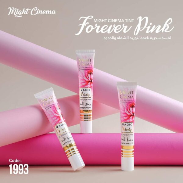 Might Cinema Magic Velvety Blush&Lip Resource Waterproof Forever Pink
