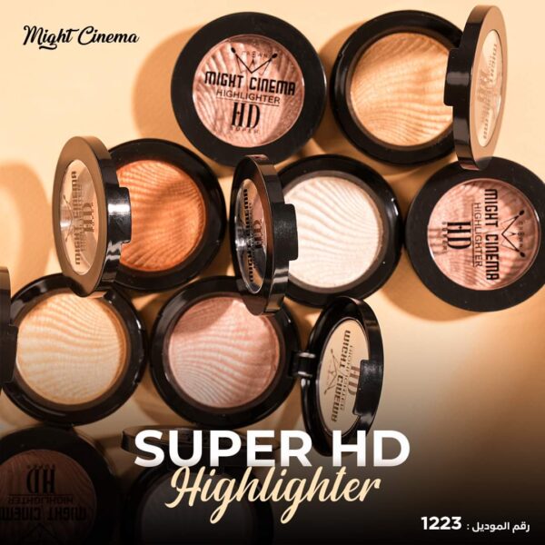 Might Cinema Highlighter Super HD