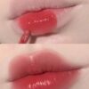 shein DAIMANPU Water Gloss Lip Glaze,Milk Bottle Design Non-Fading Moisturizing Long-Lasting Liquid Lipstick Lightweight Texture Lip Glaze