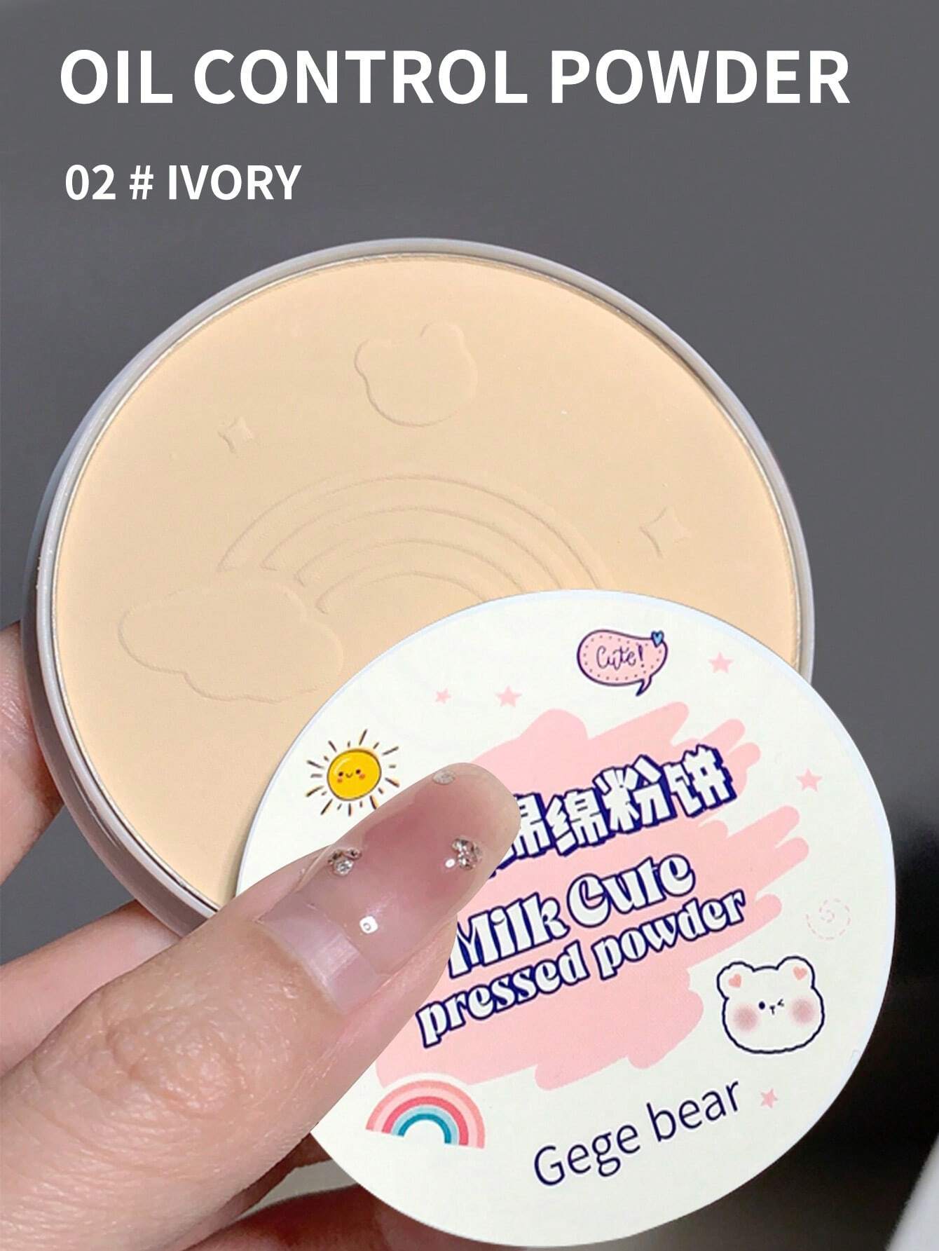 SHEIN Gege Bear Waterproof Pressed Powder Oil Control Brightening
