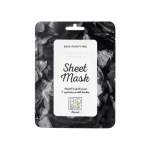 Alternative view of Bobana Charcoal & Vitamin E Sheet Mask