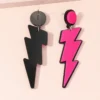 SHEIN Lightning Drop Earrings