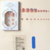 SHEIN Transform Your Nails With 24 Pcs Short Square Electroplated Aurora