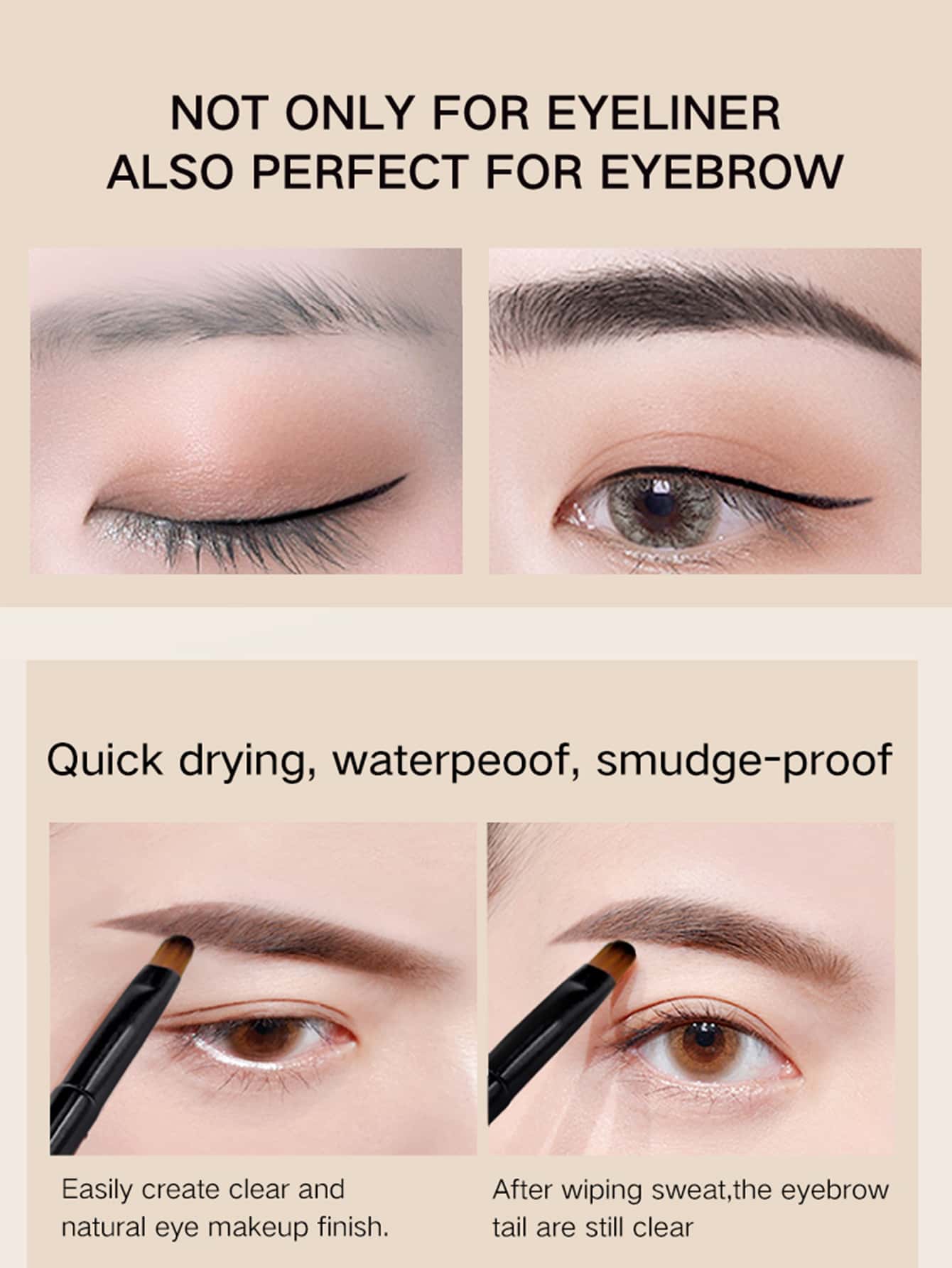 SHEIN Long Wear Waterproof Eyeliner Eyebrow Eyeliner Gel 3 Colors
