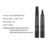 SHEIN Waterproof Liquid Eyebrow Pen