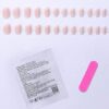 SHEIN 24pcs Short Square Milky Pink Gradient Matte False Nails