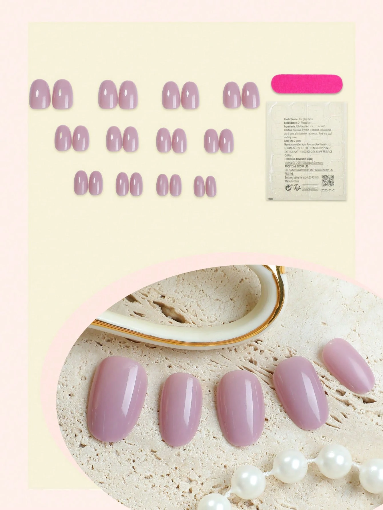 SHEIN 24pcs Taro Purple Nude Press On Nails