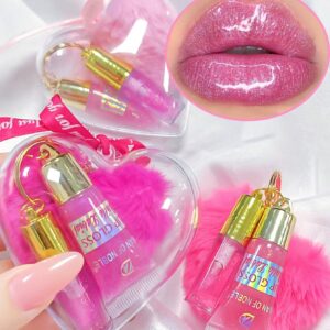 SHEIN Random Shippment Of Heart Shape Gift 2pcs Mini Lipgloss Set Portable Lip Gloss Lip Oil