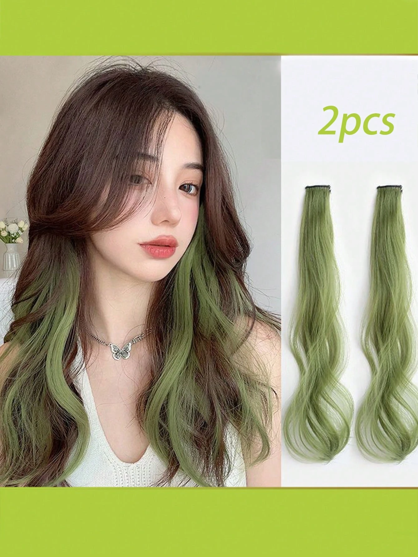 SHEIN 2pcs Women's Seamless & Realistic Synthetic Hair Extensions