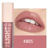 SHEIN HANDAIYAN Water-based Mirror Gloss Lipstick