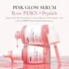 SHEIN KOEC Rose Pdrn Pink Peptide Serum, Dark Spot Care