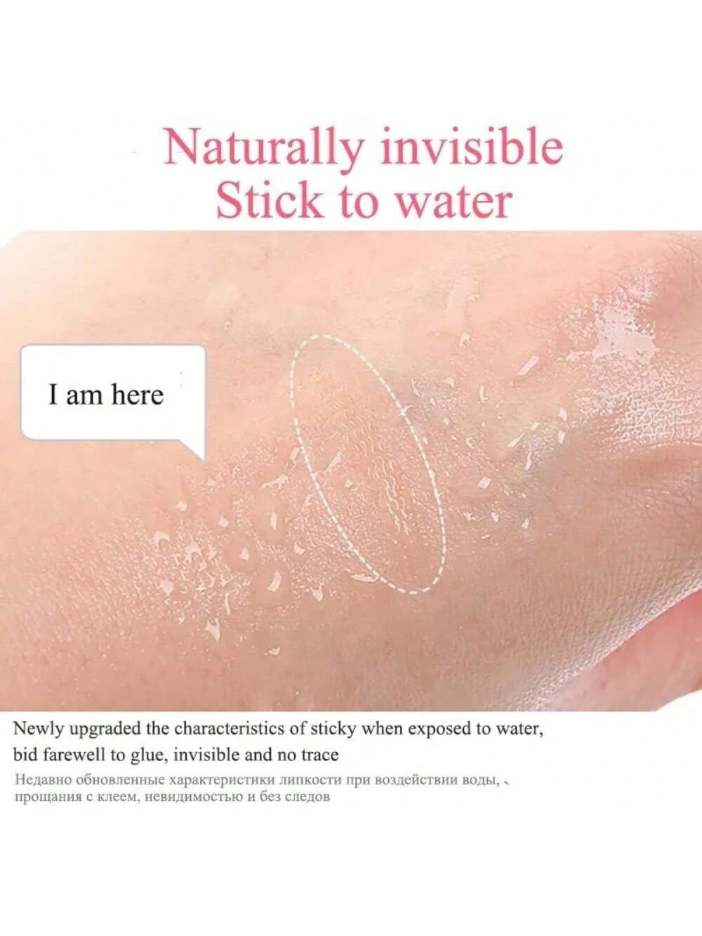 SHEIN Mollie Lipper 120pcs Invisible Eye Mask Stickers With Double Eyelid Tape