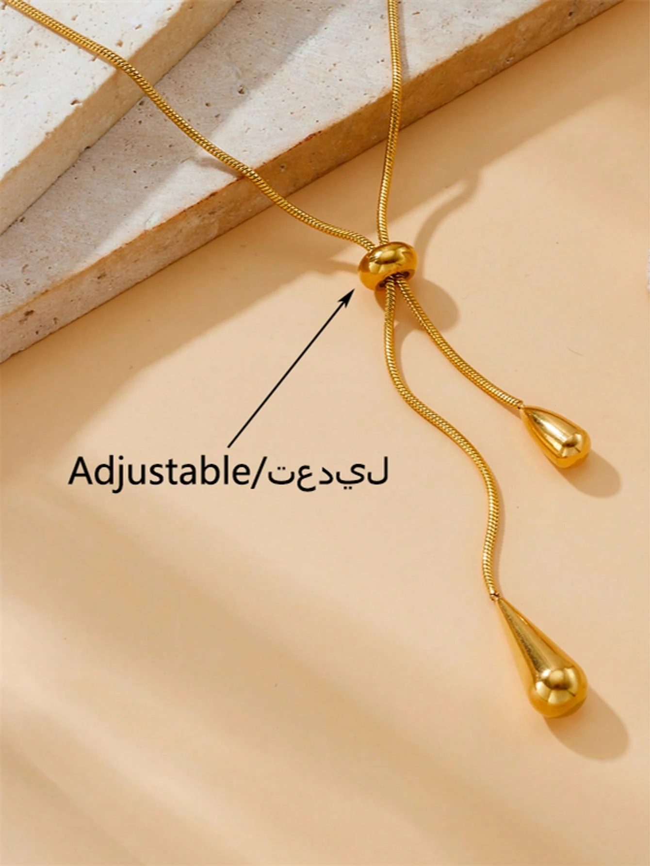 SHEIN 3pcs The New Stylish And Simple Style Adjustable Length Drop Tassel Necklace Earring Set