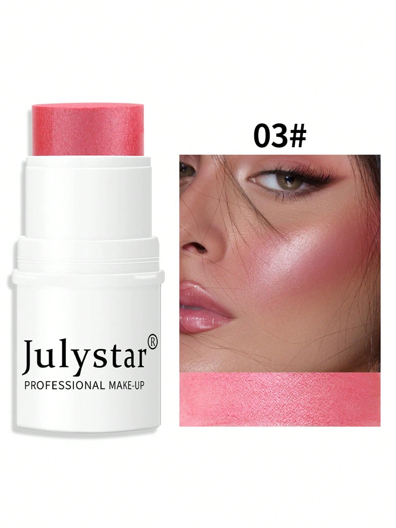 SHEIN Julystar Professional Makeup Blush Stick