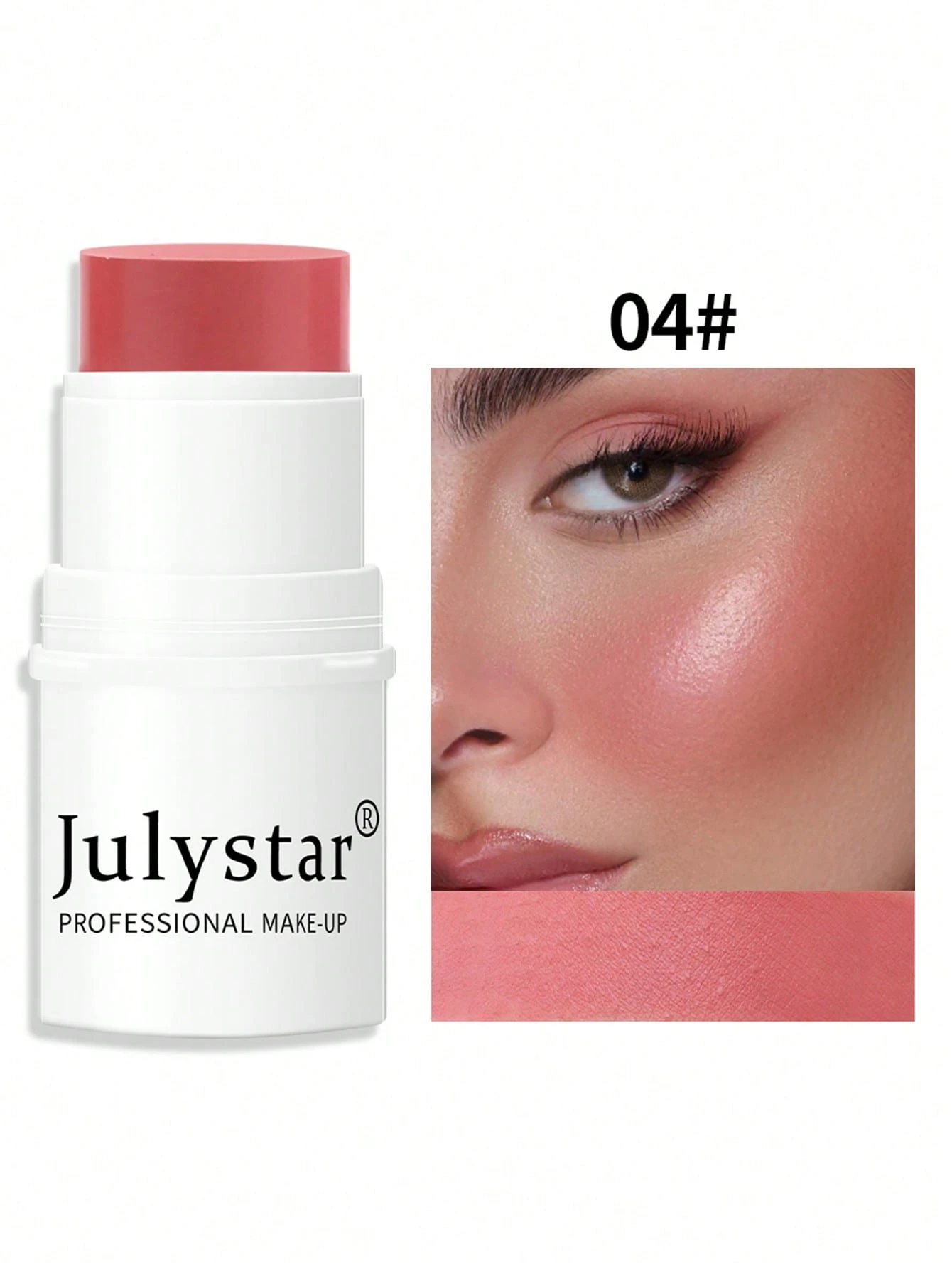 SHEIN Julystar Professional Makeup Blush Stick