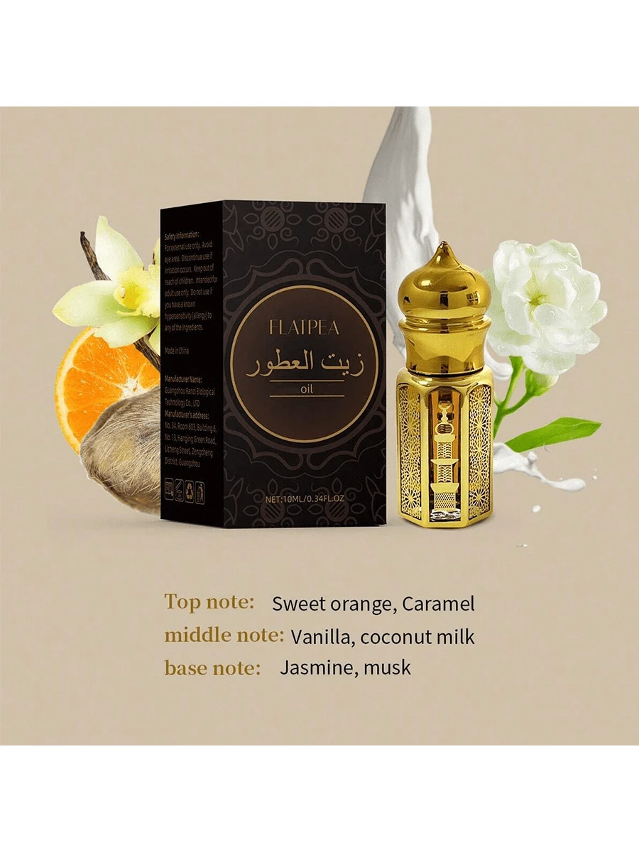 SHEIN 10ml Chocolate & Musk Pheromone Perfume Oil