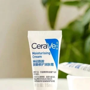 SHEIN CeraVe Hydrating And Moisturizing Facial Cream