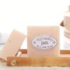 SHEIN Thai Jam Rice Milk Soap With Collagen For Facial Cleansing
