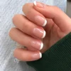 SHEIN 24pcs Fake Short Square French Style Nail