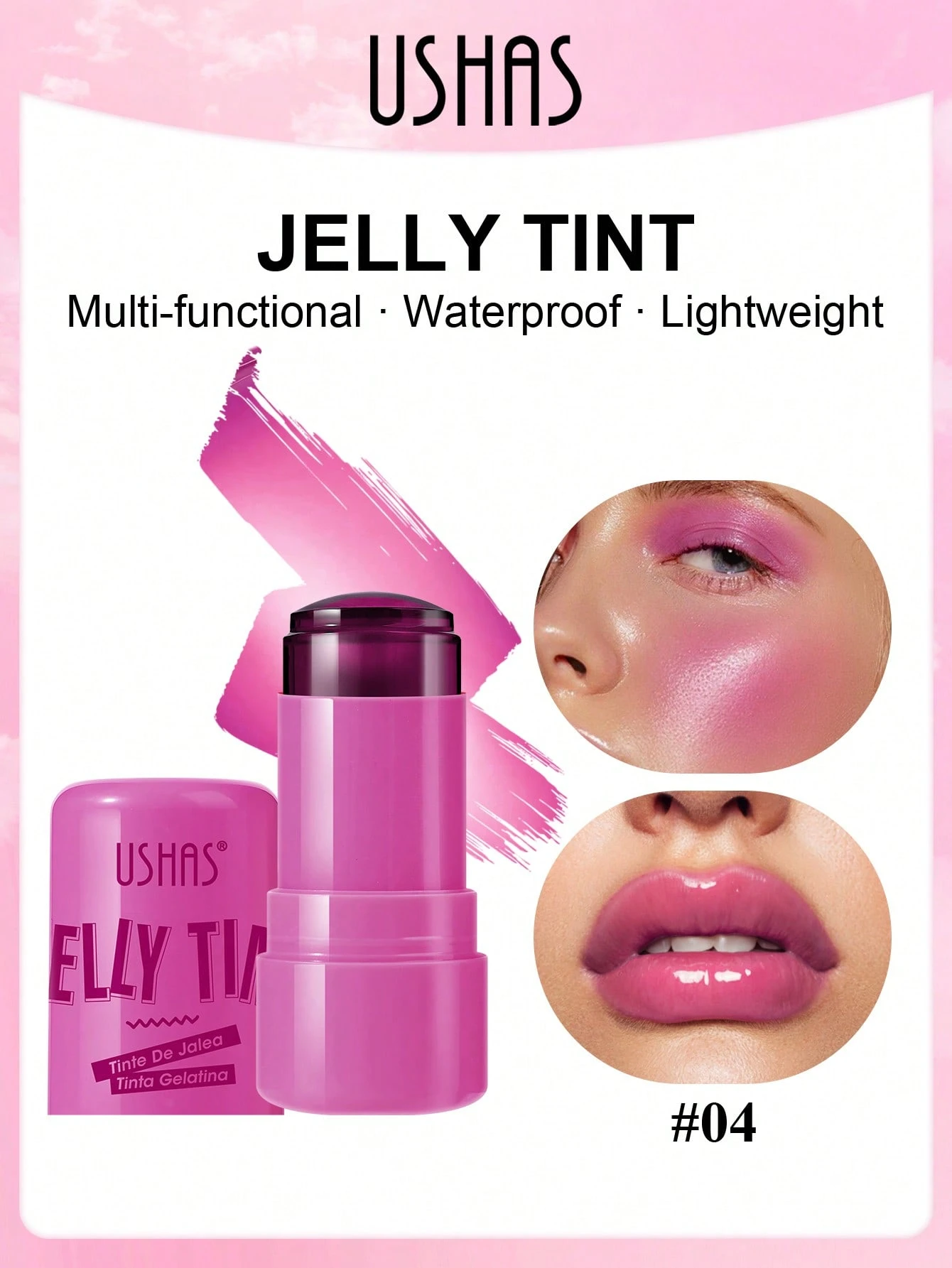SHEIN USHAS Jelly Blush Moisturizing 3-In-1 Blush Stick For Lips, Eyes, Cheeks