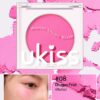 SHEIN ukiss Solid Color Cream Blush